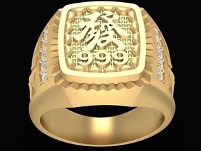 24k fengshui ring men 2500 jewelry fashion accessories gold diamond man design rings 3d print model - Mito3D