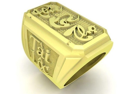 24k feng shui viet nam uomini squillare 3576 gioielleria moda Accessori oro diamante uomo design anelli 3d print model - Mito3D
