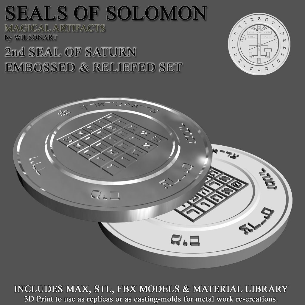 2nd sello of saturno crowley mathers magia cuidarse kábala salomón moneda cuadrado arte monedas insignias 3D print model - Mito3D