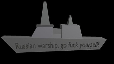 3d Modell ukrainisch Slogan drucken Krieg beenden 3dprint Schiff Kriegsschiff Ukraine Wasser Russland Mixer Hobby DIY Hand Werkzeuge 3d print model - Mito3D