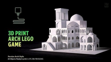 3d Stampa architettura Lego stampabile 3dprint puzzle Giochi giocattoli 3d print model - Mito3D
