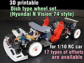 3d imprimível Hyundai vision74 estilo roda conjunto visão 74 rwd deriva passatempo faça automotivo 3d print model - Mito3D