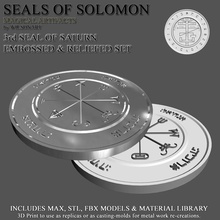 3rd dichtung of saturn mathers crowley solomon münze magie qaballah kabbala planeten kunst münzen abzeichen 3d print model - Mito3D