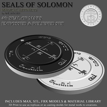 4th foca of marte crowley salomone madri pianeti giove saturno mercurio venere sole luna moneta magia magia qaballah cabala reliquia arcano ebraico arte monete distintivi 3d print model - Mito3D