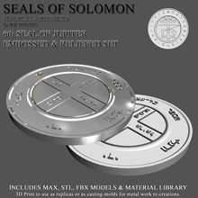 6th foca of giove crowley salomone madri pianeti saturno marte mercurio venere sole luna moneta magia magia qaballah cabala reliquia arcano ebraico arte monete distintivi 3d print model - Mito3D