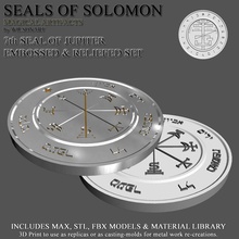 7th foca of júpiter crowley salomão mathers planetas saturno marte mercúrio vênus sol lua moeda magia magia cabala relíquia misterioso hebraico arte moedas distintivos 3d print model - Mito3D