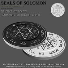 7th seal of mars crowley solomon mathers planets jupiter saturn mercury venus sun moon coin magic magick qaballah kabala relic arcane hebrew art coins badges 3d print model - Mito3D