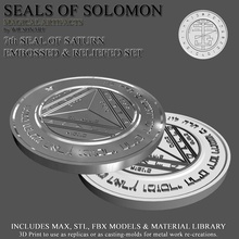 7th dichtung of saturn mathers crowley solomon planeten egal tut leid münze kunst münzen abzeichen 3d print model - Mito3D