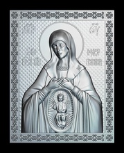 84 dama ayudante in parto religión icono 3d stl modelo cnc enrutador cristo jesús religioso joyería joya colgantes 3d print model - Mito3D