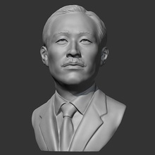 ahn chang 3d impression modèle président humain tête portrait buste figure homme visage statue sculpture coréen personnage art sculptures 3d print model - Mito3D