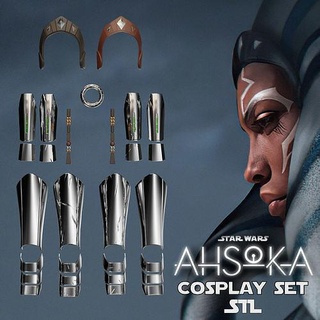 ahsoka tv serie 2023 cosplay conjunto stl estrella guerras ciencia fi juegos personaje ropa diseño joyería joya juguete accesorios moderno juego imprimible guerra Galaxias juguetes 3d print model - Mito3D