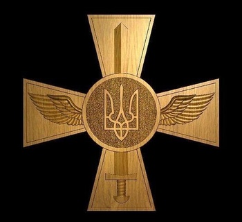 ar forças Ucrânia militares guerra exército emblema decoração madeira insígnia casa 3d print model - Mito3D