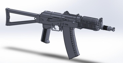 airsoft vfc aks-74u modell gearbox is included aks 74u kls kalasnikov dboys gun assault rifle kalashnikov russian hobby diy 3d print model - Mito3D