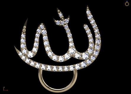 Allah Halskette Gold Diamant Silber Halsketten Luxus druckbar Schmuck Mode Schönheit Platin Charakter Frau 3d print model - Mito3D
