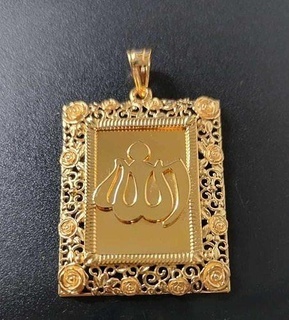 Allah pandente gioielleria arte oro decorazione argento anelli diamante stampabile gioiello squillare design platino gemma brillante retrò sterlina prezioso ciondoli 3d print model - Mito3D