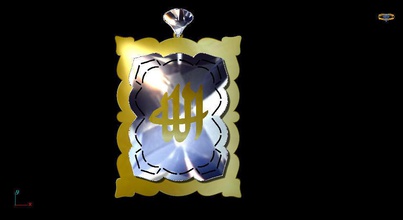 allah pendente arabo islamico islam musulmano dio gioielleria oro argento religione amuleto talismano arabo santo religiou oggetto maometto anelli 3d print model - Mito3D