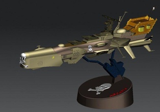anime captain harok - battle ship arcadia games toys 3d print model - Mito3D