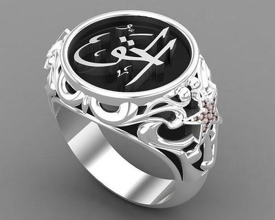 arabian style al haq ring jewelry rings jewellery diamond silver printable gold 3d print model - Mito3D