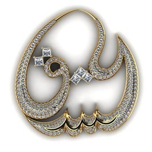arabe calligraphie pendentif st 3dmodel 3dfiles fichiers cad modèle mode colliers bijoux vendre pendentifs 3d print model - Mito3D