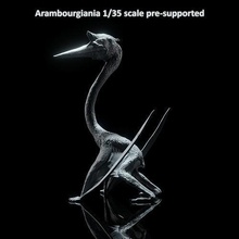 arambourgiania seduta 1 35 scala pre supported pterosauro animale bestia uccello creatura dino dinosauro figura giurassico natura rettile miniatura sculture volare preistorico dnd estinto quetzalcoatlus arte 3d print model - Mito3D