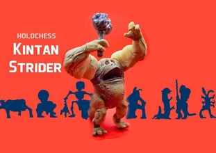 articulated kintan strader dejarik character starwars custom games toys 3d print model - Mito3D