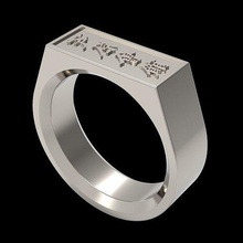 ashihara ring bijouterie jewelry printable model fashion 3d print model - Mito3D