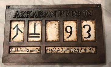 azkaban hapishane işaret harrypotter siriusblack tipografi oyunlar oyuncaklar 3d print model - Mito3D