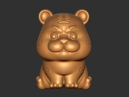 bebé Tigre lindo animal juguete niño dibujos animados gato encantador gracioso decoración ornamento estatua escultura cnc tallado stl Arte sentado esculturas 3d print model - Mito3D