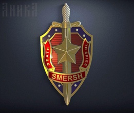 badge death to spies fantasy smersh art signs logos 3d print model - Mito3D