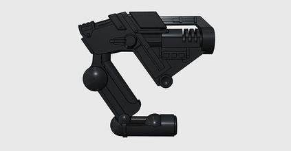 champ bataille terre blaster soutenir sci pistolet loisir diy 3d print model - Mito3D