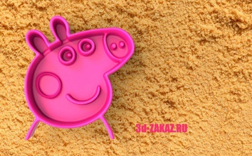 la playa de los juguetes peppa juegos-juguetes cerdo sol mar juegos 3d print model - Mito3D