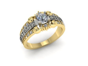 bénir enregistrer bijoux de l'anneau doigt la garde décoration les anneaux 3d print model - Mito3D