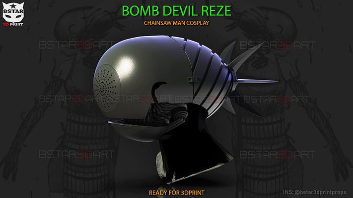 bomb devil reze helmet - chainsawman cosplay chainsaw man halloween denji anime mask arms blade toys makima bombdevilreze games 3d print model - Mito3D