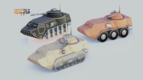 bucephalus miniature tabletop 28mm tank sci fi vehicle space ww1 ww2 ww3 apc hover wheel track artillery cannon mortar minifigure games toys board 3d print model - Mito3D