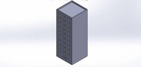 edificio costruire contenitore box 3d di stampa hobby il fai da te altri 3d print model - Mito3D