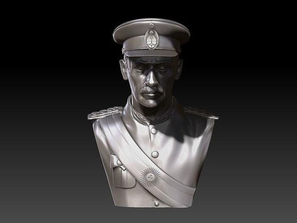 busto vide militare argentina dittatura arte sculture 3d print model - Mito3D