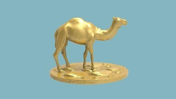 camello escultura Arte esculpir busto animal decoración figurilla estatua esculturas 3d print model - Mito3D