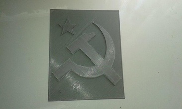 cccp art peinture russie poutine galerie soviétique 3d print model - Mito3D