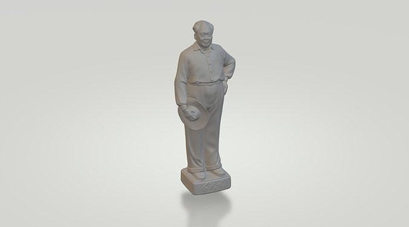 presidente mao Zedong Maozedong chinês Fidel Castro fiel castro revolucionário guerrilha marxista Argentino Guevara Ernesto arte esculturas Cuba China 3d print model - Mito3D