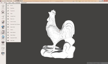 chinese animal signs chicken art obj christmas gift other 3d print model - Mito3D