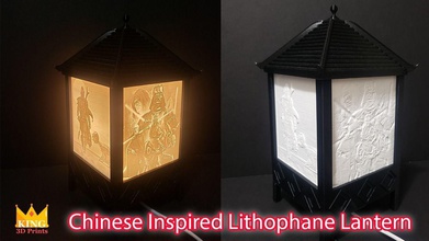 chinois inspiré lithophane lanterne lampe conception lumière 3dprint japonais ampoule prise photo loisir diy 3d print model - Mito3D