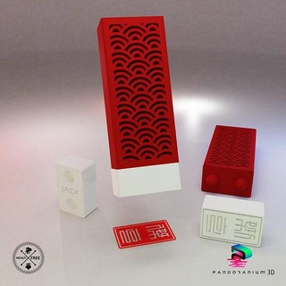 chinese stamp ancient traditional font 24 names 2 words word art 3d print model - Mito3D