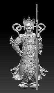 chino Roca escultural letras guerrero Caballero pava yu reinos Arte esculturas 3d print model - Mito3D