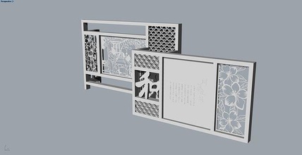chinois style écran masque meubles bureau Chine stylo titulaire soutien électronique illustration contemporain horizontal architecture art loisir DIY 3d print model - Mito3D