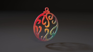 natale giocattolo decorazione arredamento design arte luminosa albero forma celebrazione giochi giocattoli 3d print model - Mito3D