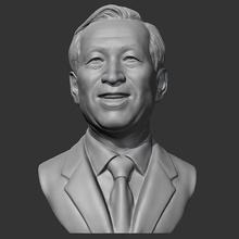 chung ju-yung 3d print model character people human head portrait bust figure man singer face statue sculpture hyundai art sculptures 3d print model - Mito3D