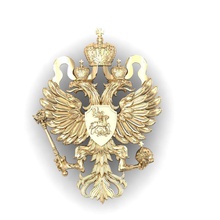 brasão de armas do império russo século 19 a arte casaco braços emblema o símbolo sinais logotipos duas pontas águia 3d print model - Mito3D
