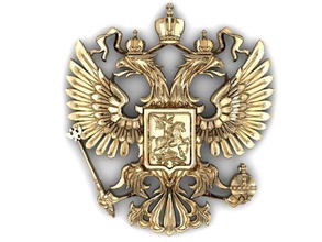 coat arms russian federation jewelry pendant gold silver cnc ussr other 3d print model - Mito3D