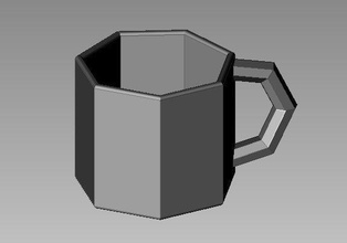 coffee cup house expresso coffeecup mug kitchen dining 3d print model - Mito3D