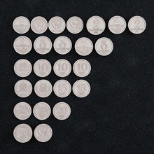 coin russian kopeck art 3d model cnc print printable coins badges 3d print model - Mito3D